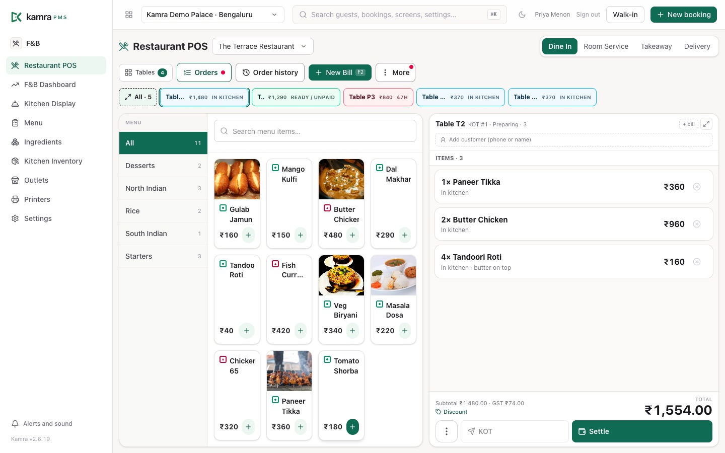 The Kamra POS till with menu categories and a running bill