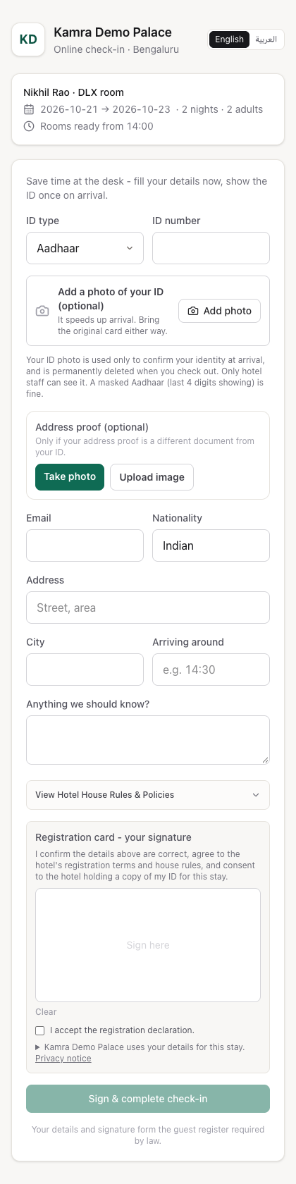 The guest's online check-in page on a phone: stay summary, ID type and number, ID photo, address proof, contact details, house rules and a signature box
