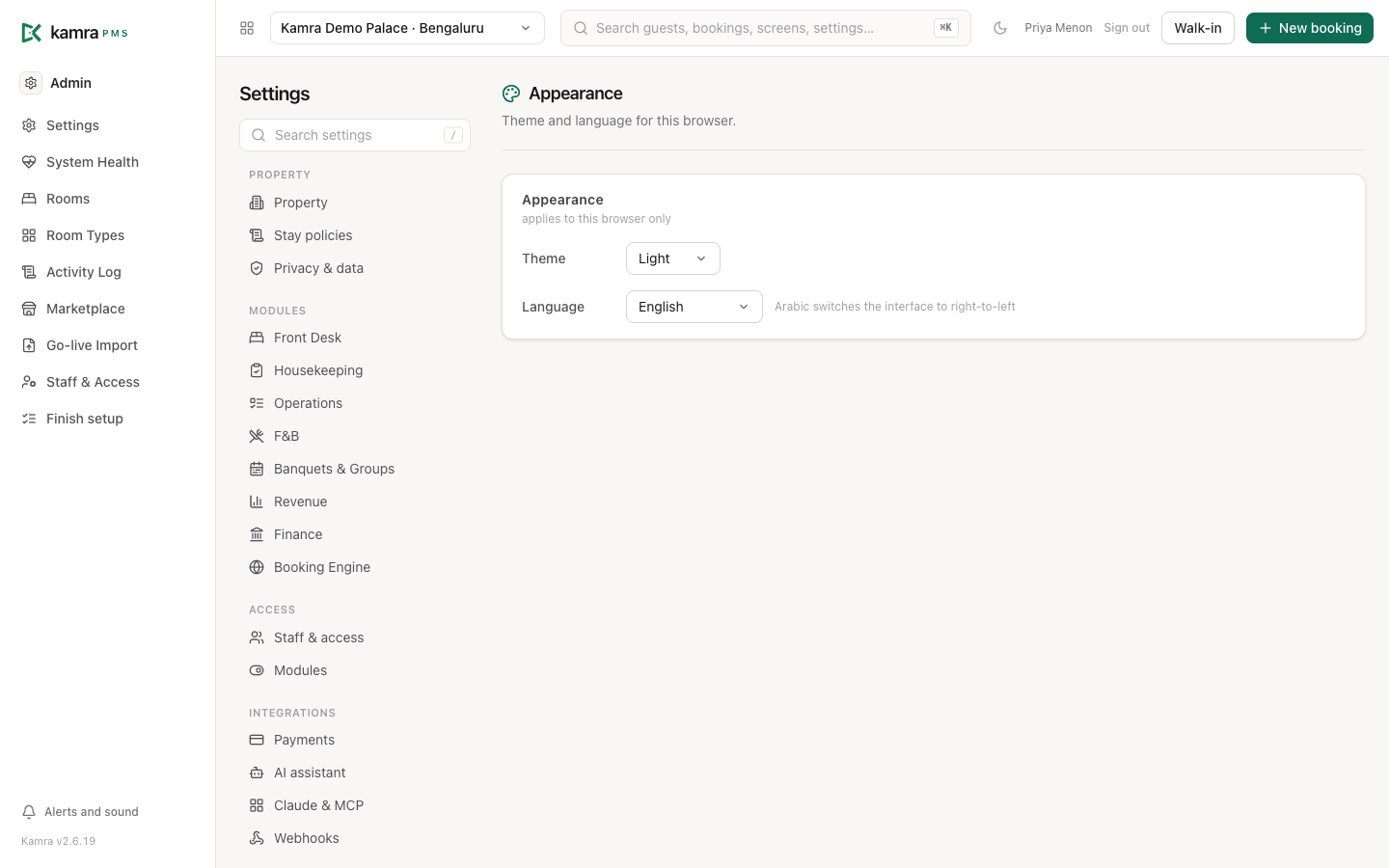 Appearance: theme and language
